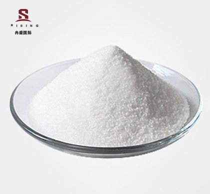 Dimethyl 5-Sulfoisophthalate Sodium Salt Hydrate