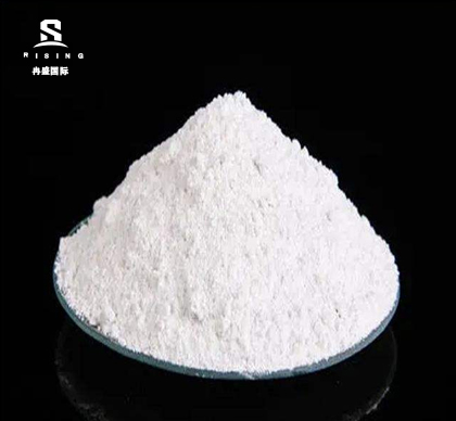 Magnesium Oxide