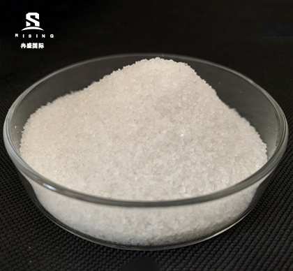 Ammonium Chloride Industrial Grade