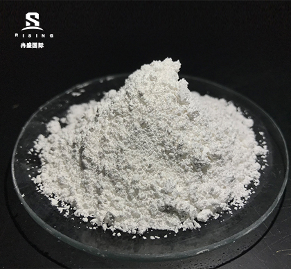 Soda Ash Light